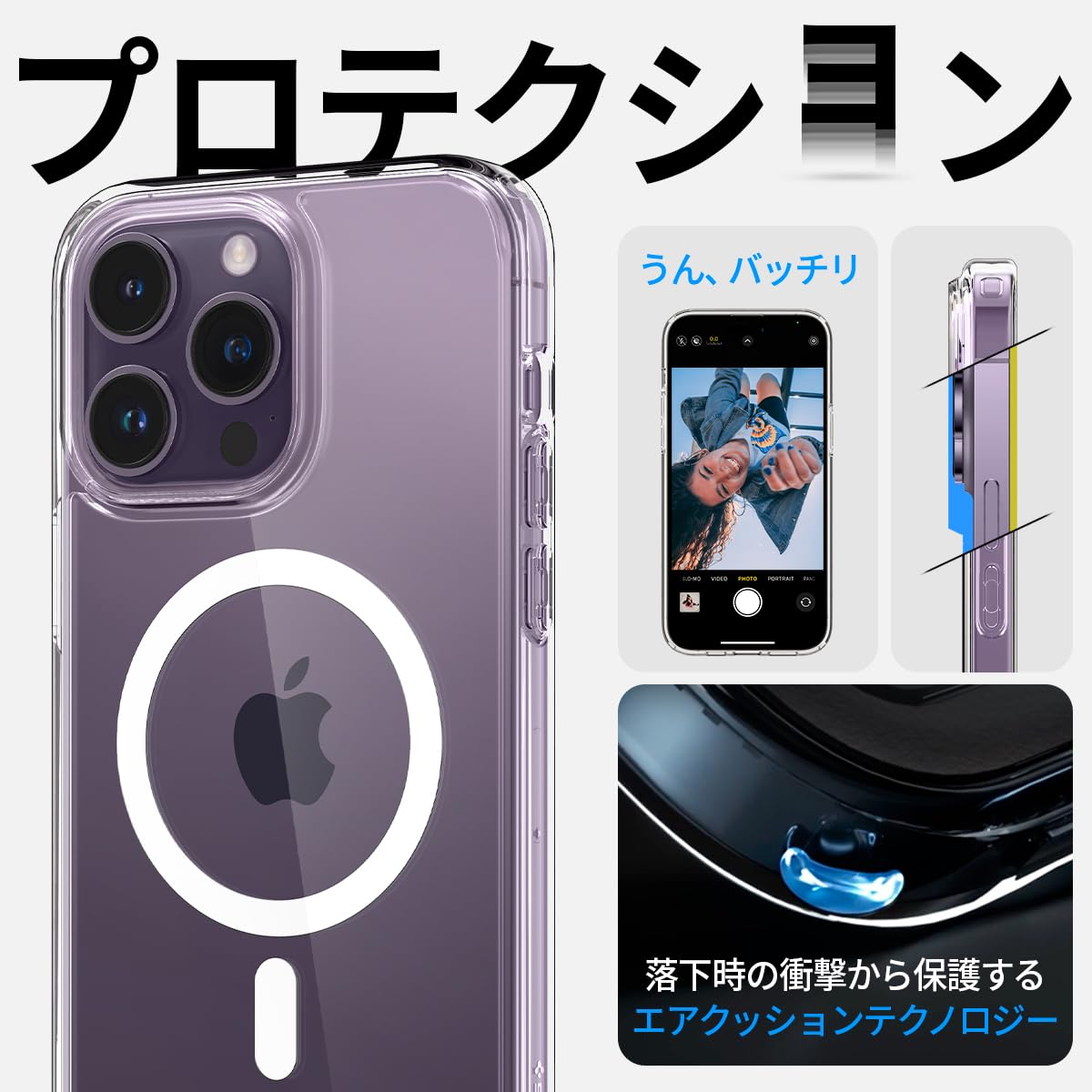 Amazon.co.jp: Spigen iPhone14Pro ケース MagSafe 対応 米軍MIL規格